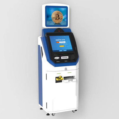 양방향 암호화 비트코인 ATM 기계