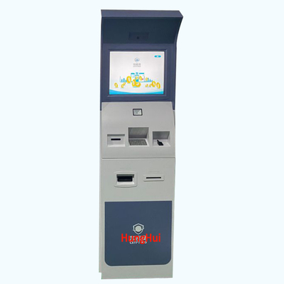 비밀당원 ATM 셀프 자동 판매기 외환 거래 BTC는 상환합니다