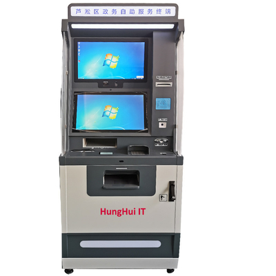 현금 입출금 서비스가 있는 은행 스마트 텔 머신 ATM 키오스크