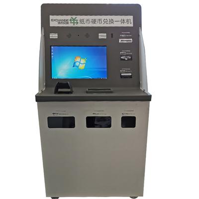 현금 입출금 서비스가 있는 은행 스마트 텔 머신 ATM 키오스크