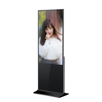 32-65inch LCD 광고 전시 화면 자유로운 서 있는 디지털 방식으로 간판 300cd/m2